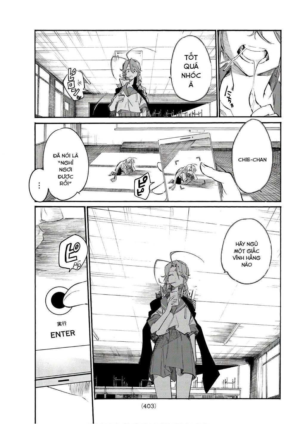 Shichiha Gojuroku Chapter 17 - 19