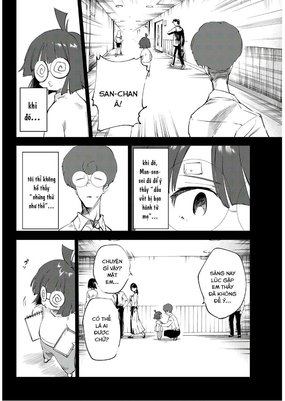 Shichiha Gojuroku Chapter 18 - 14