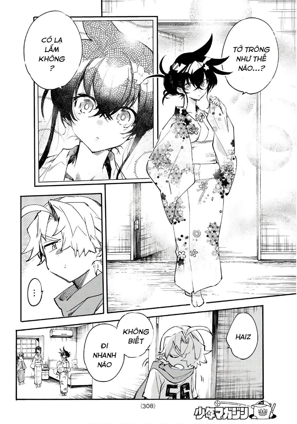 Shichiha Gojuroku Chapter 23 - 7