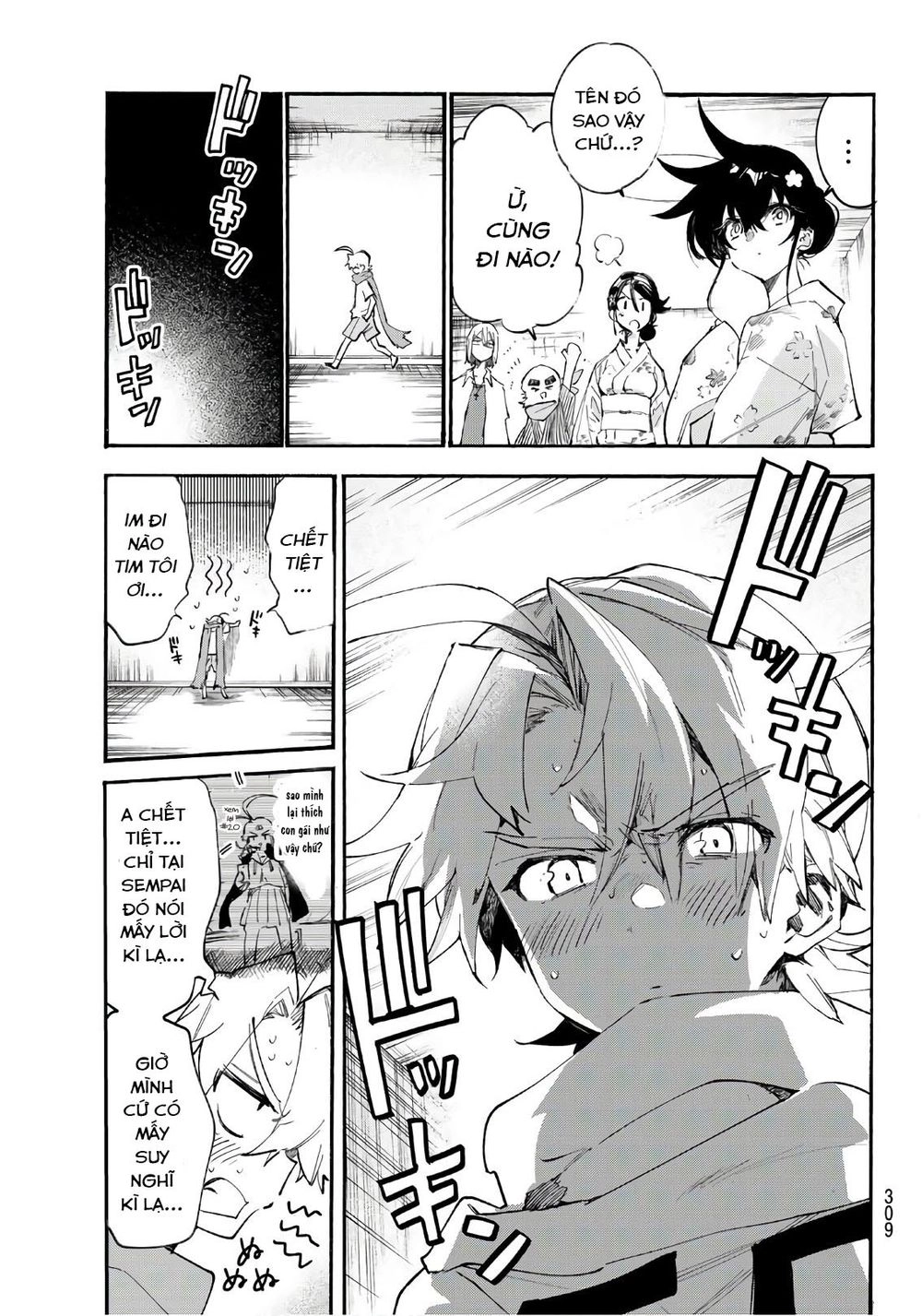 Shichiha Gojuroku Chapter 23 - 8