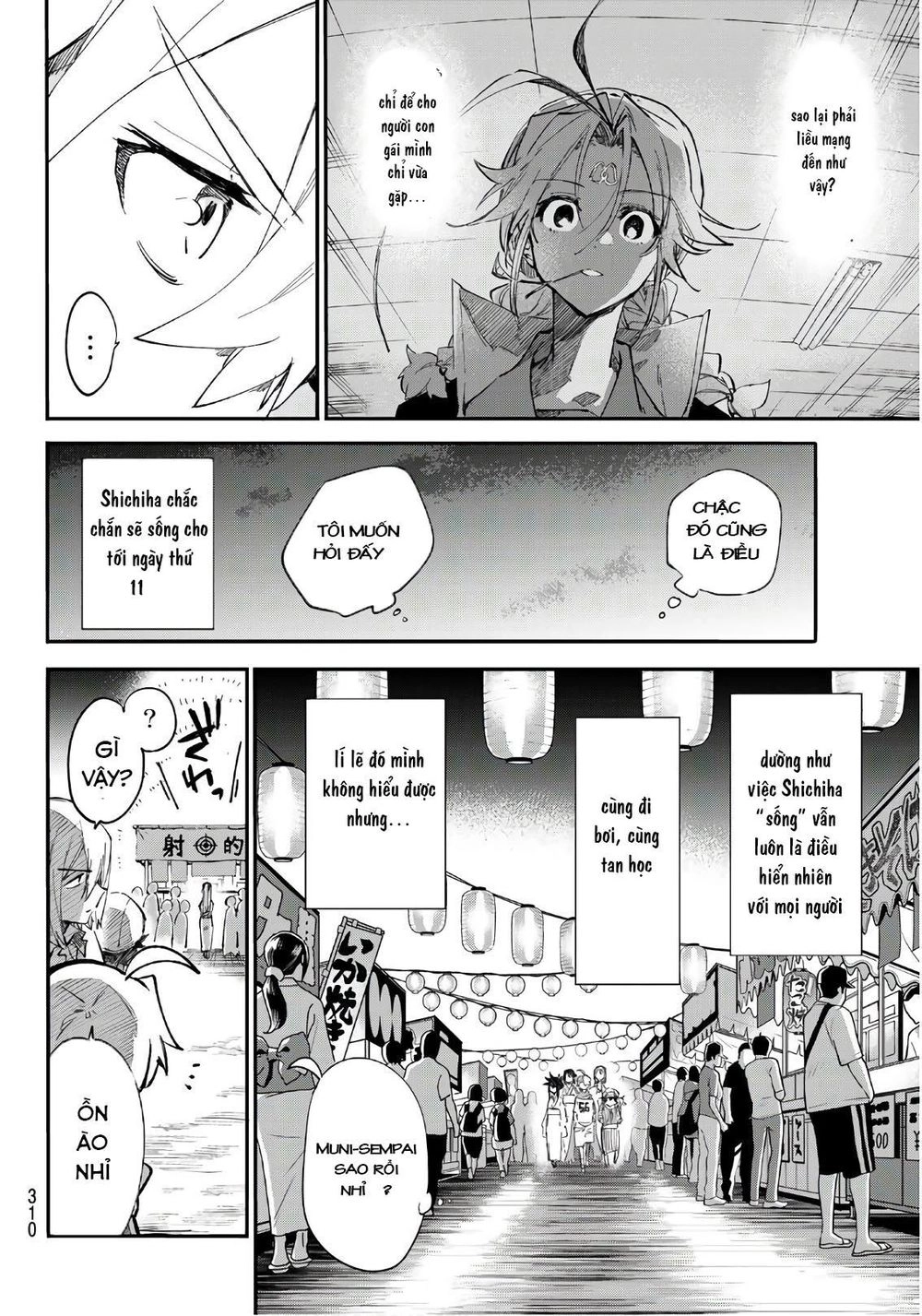 Shichiha Gojuroku Chapter 23 - 9