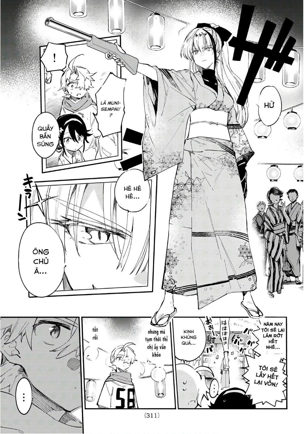 Shichiha Gojuroku Chapter 23 - 10