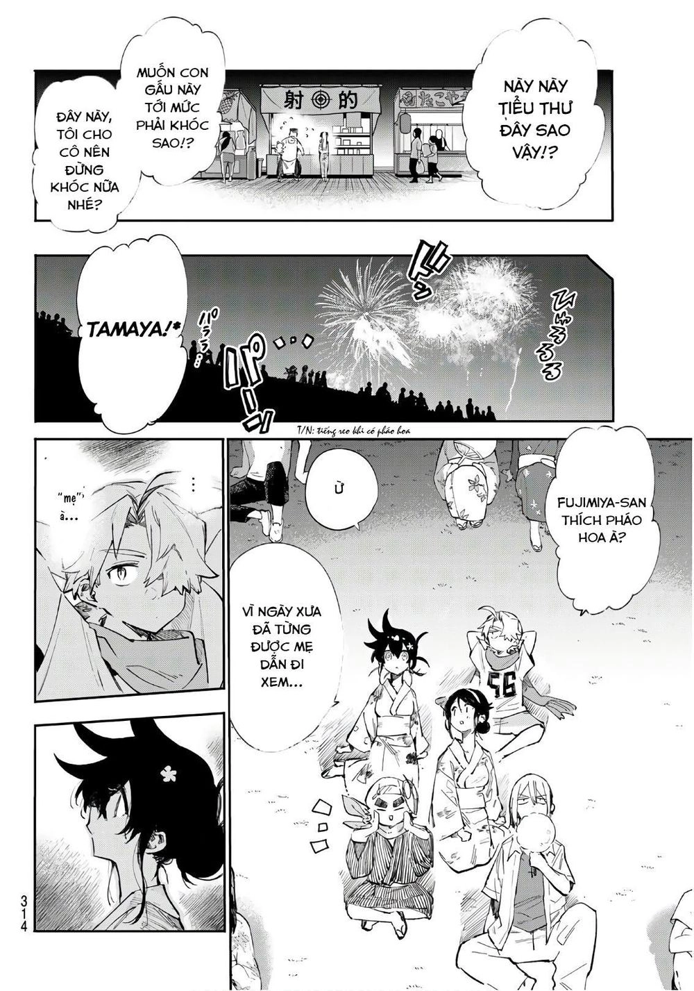 Shichiha Gojuroku Chapter 23 - 13