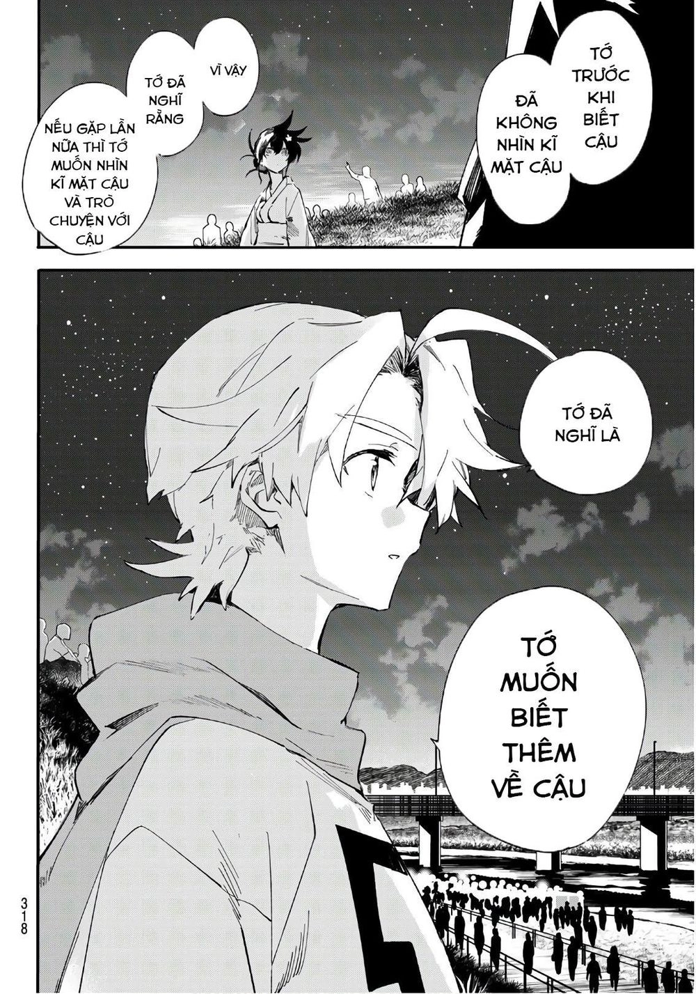 Shichiha Gojuroku Chapter 23 - 17