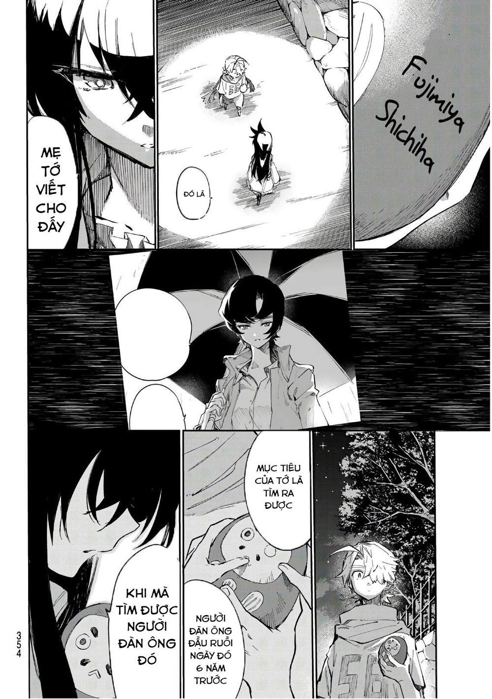 Shichiha Gojuroku Chapter 26 - 12