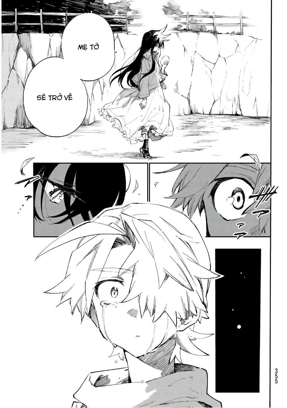 Shichiha Gojuroku Chapter 26 - 13