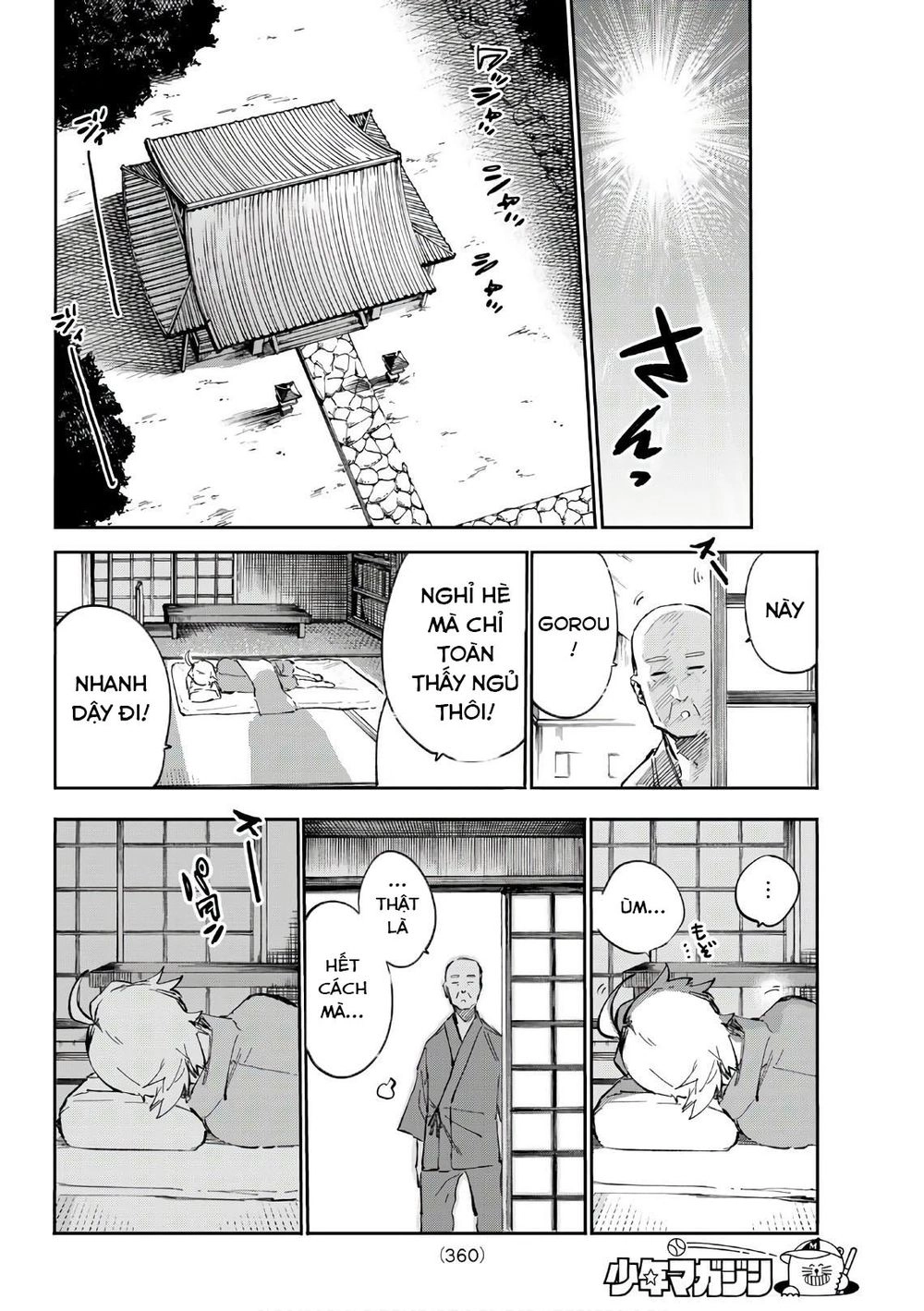 Shichiha Gojuroku Chapter 26 - 18