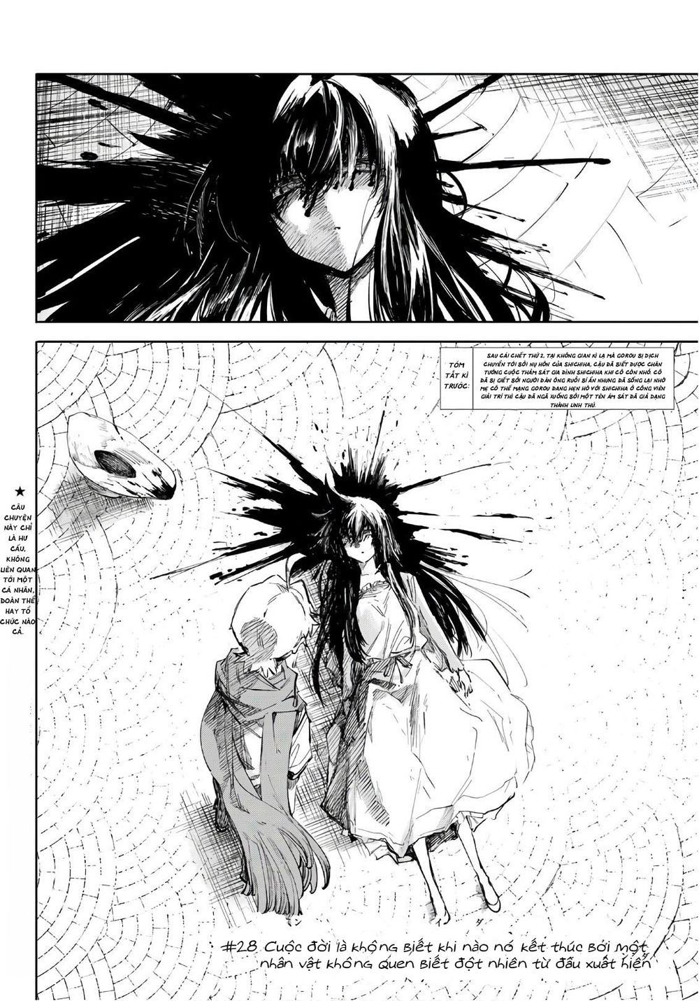 Shichiha Gojuroku Chapter 28 - 4