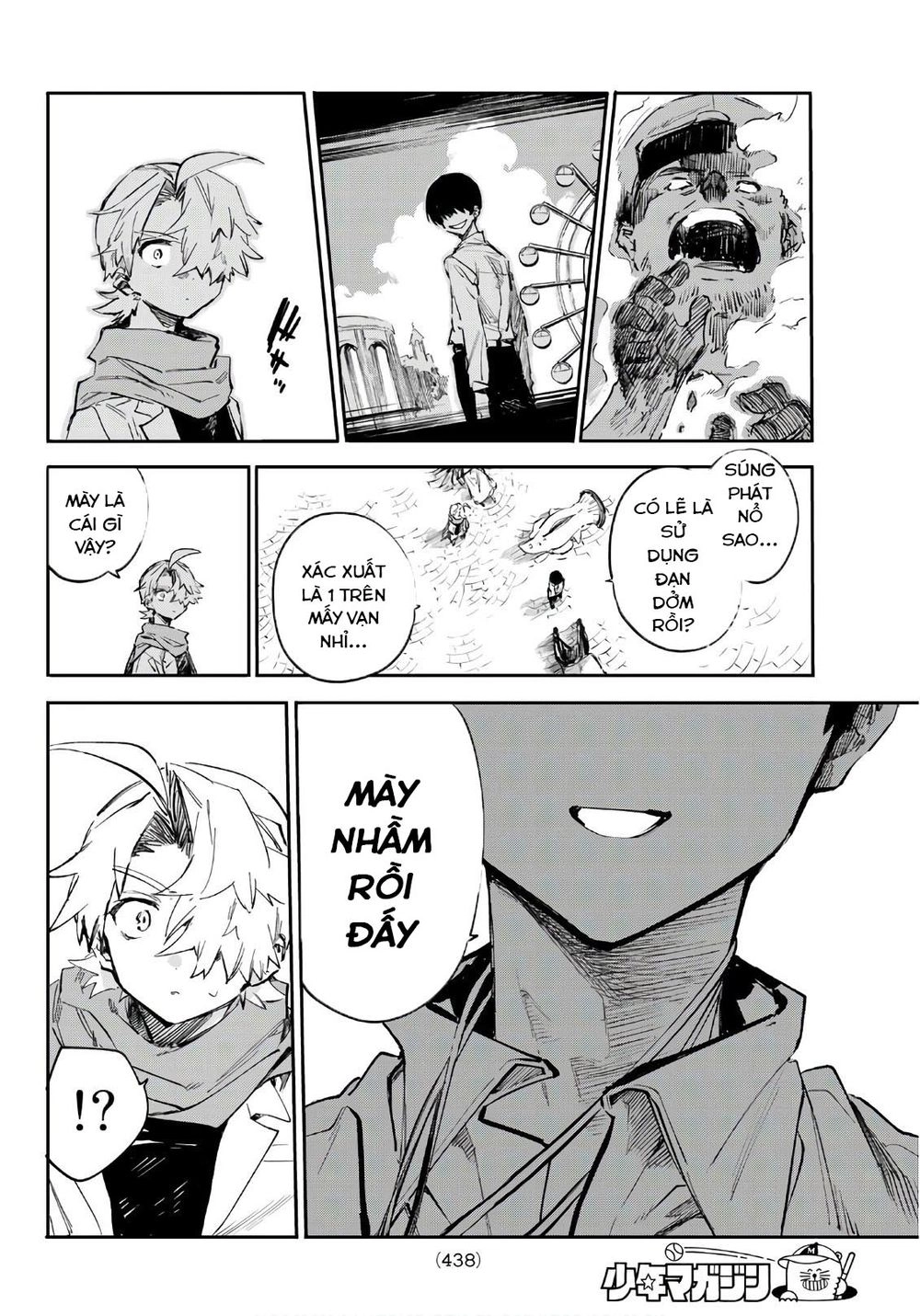 Shichiha Gojuroku Chapter 28 - 8