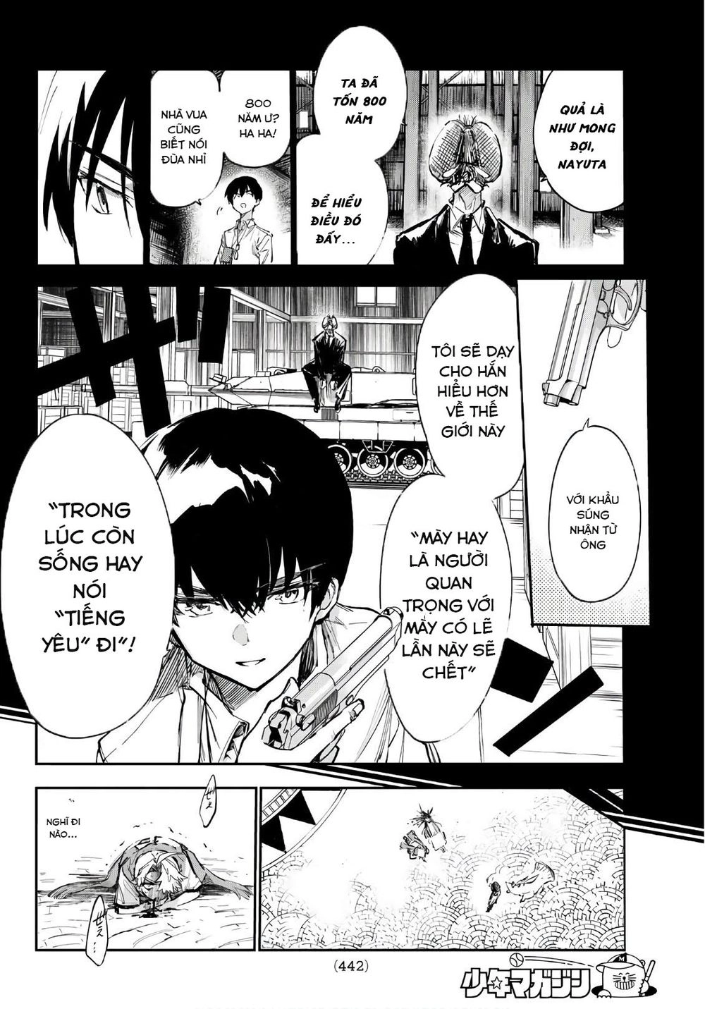 Shichiha Gojuroku Chapter 28 - 12