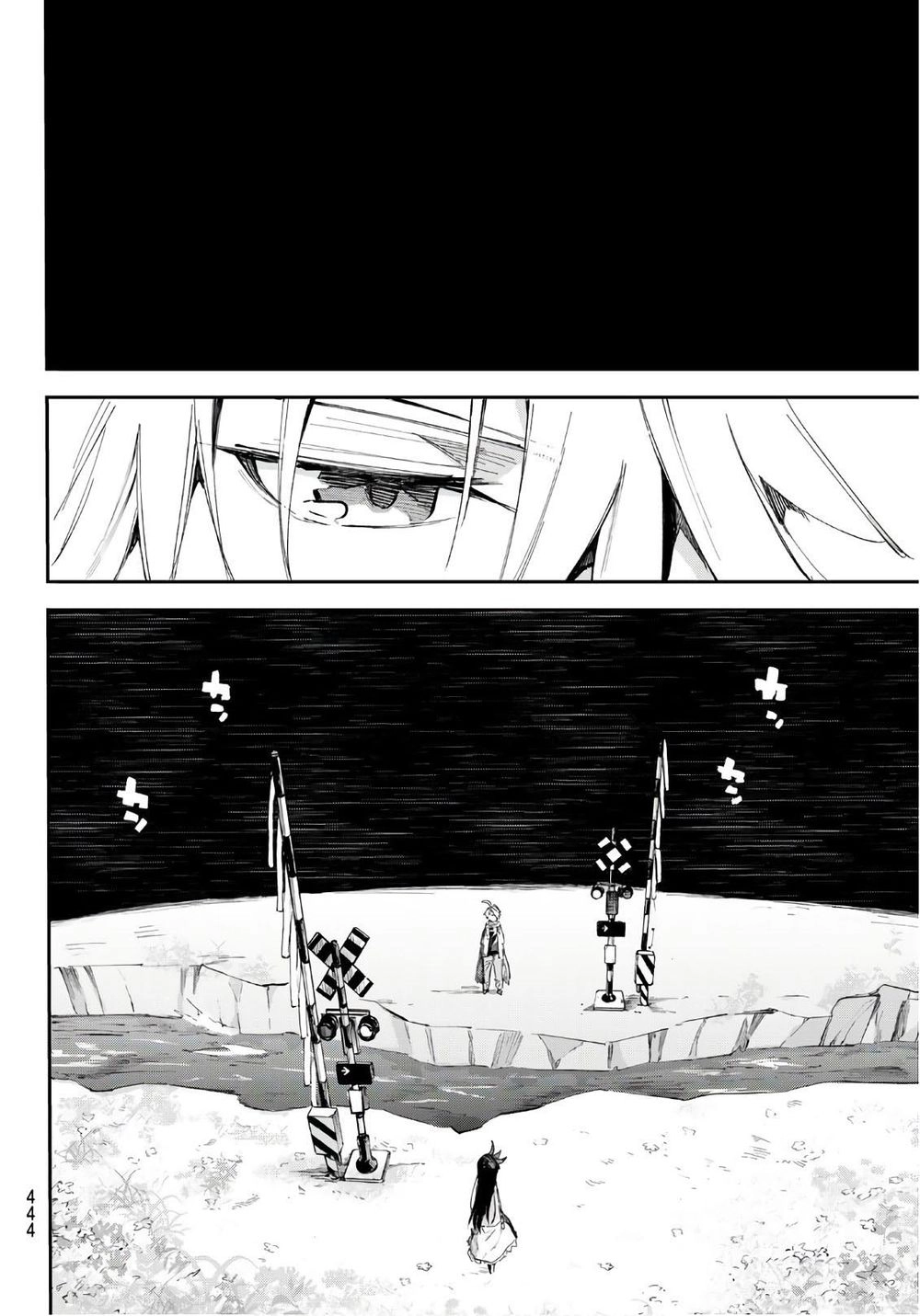 Shichiha Gojuroku Chapter 28 - 14