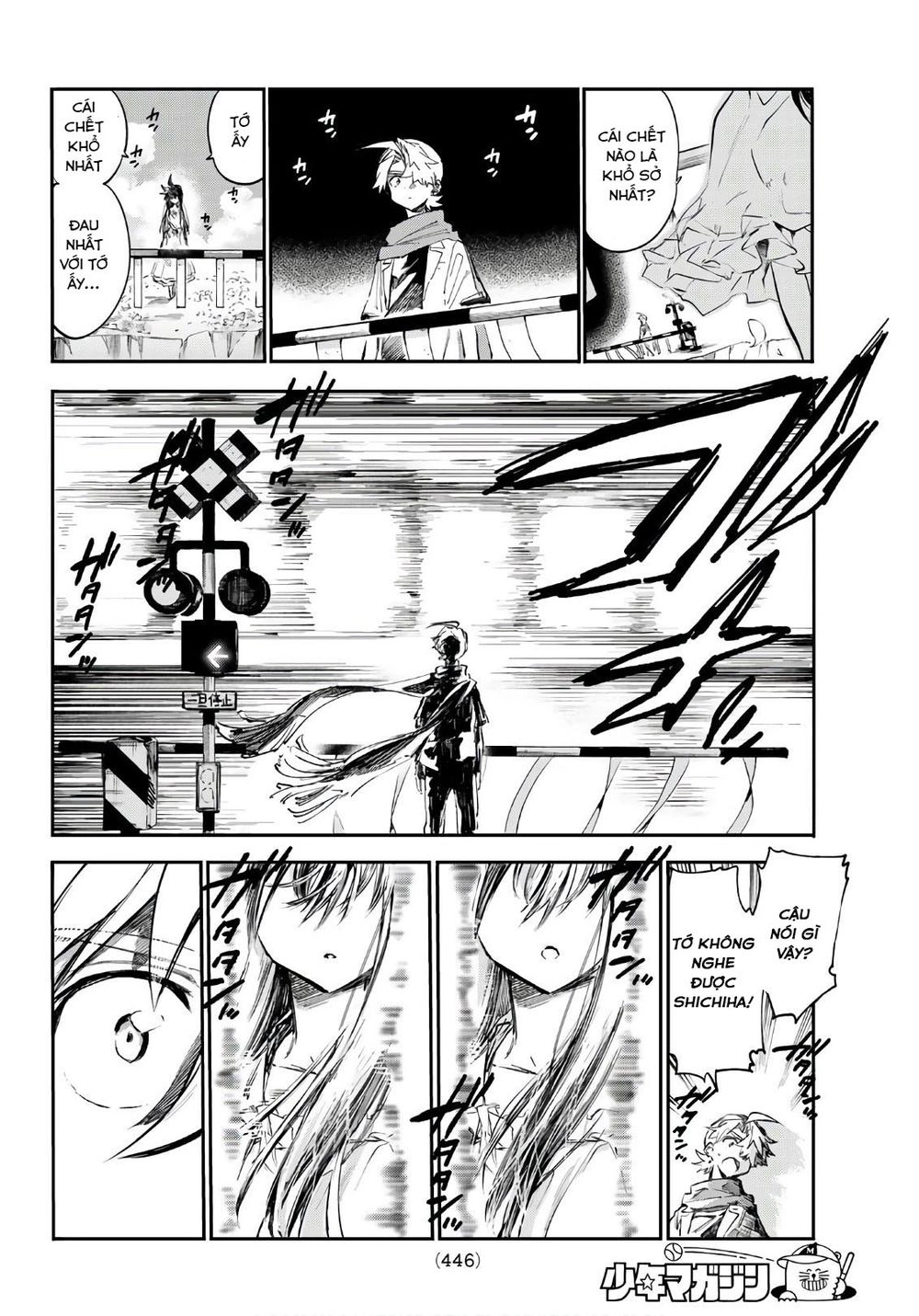 Shichiha Gojuroku Chapter 28 - 16