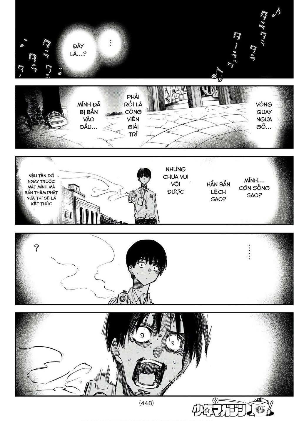 Shichiha Gojuroku Chapter 28 - 18