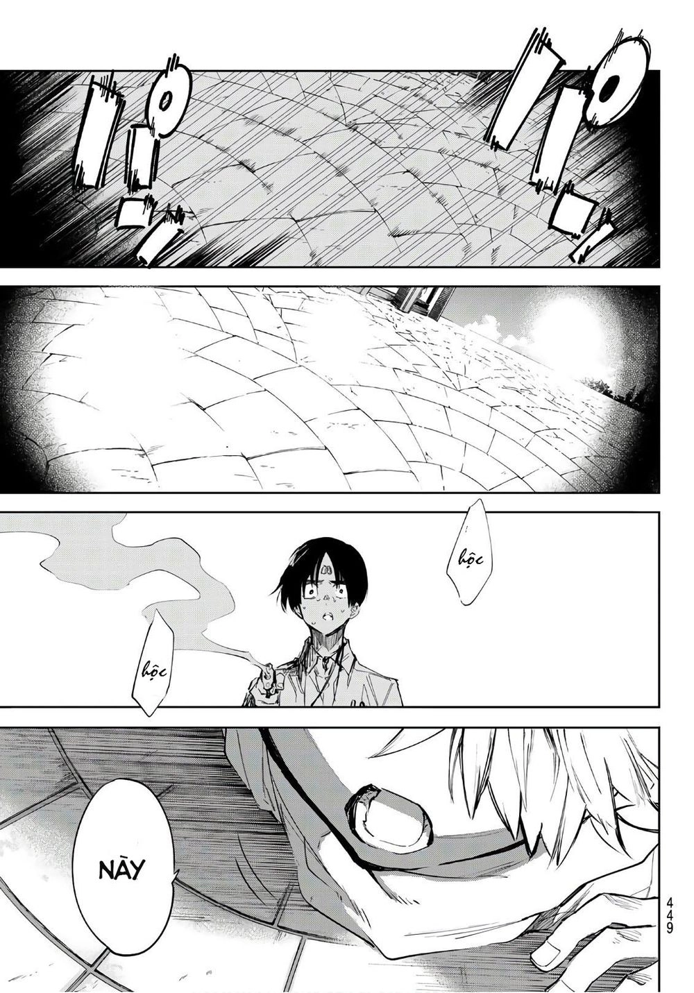 Shichiha Gojuroku Chapter 28 - 19