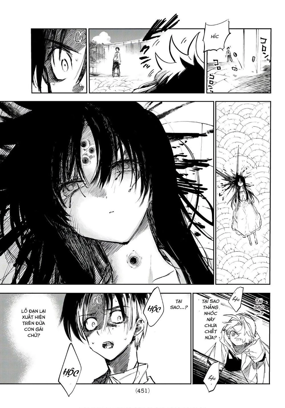 Shichiha Gojuroku Chapter 28 - 21