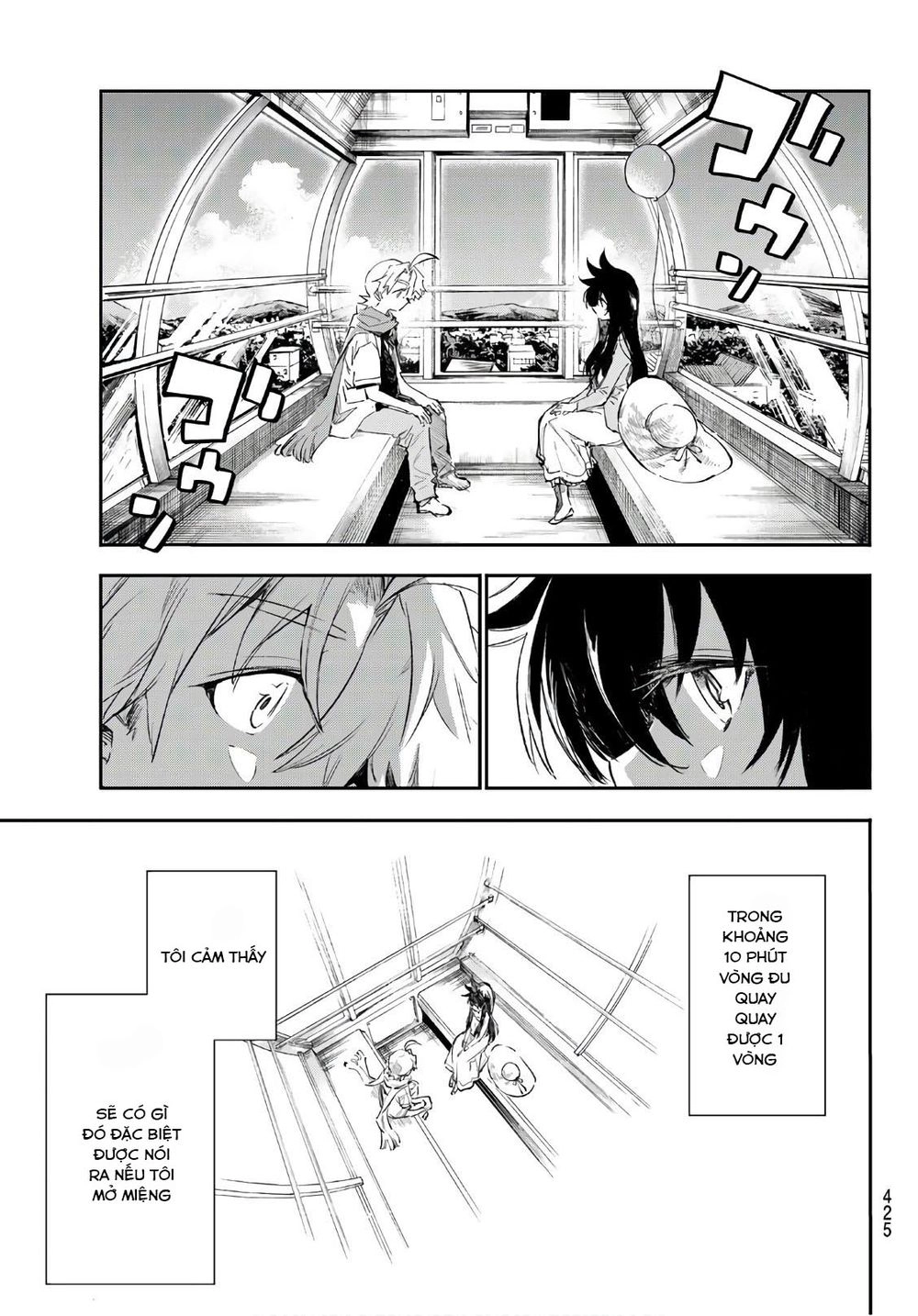 Shichiha Gojuroku Chapter 30 - 14