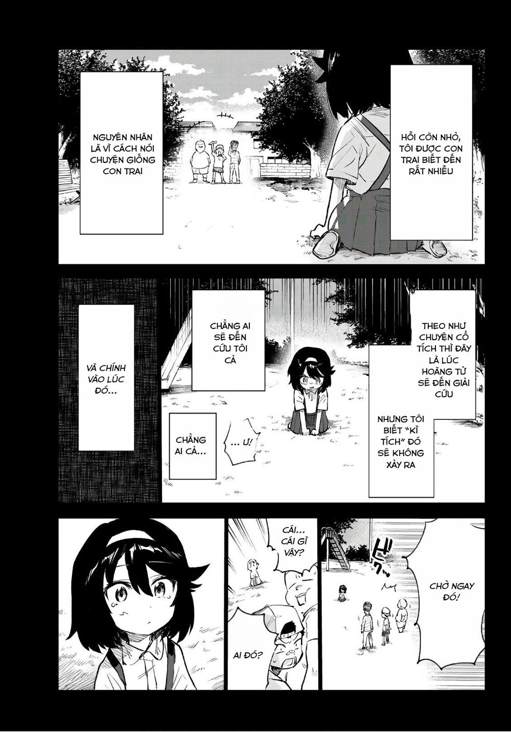 Shichiha Gojuroku Chapter 31 - 7