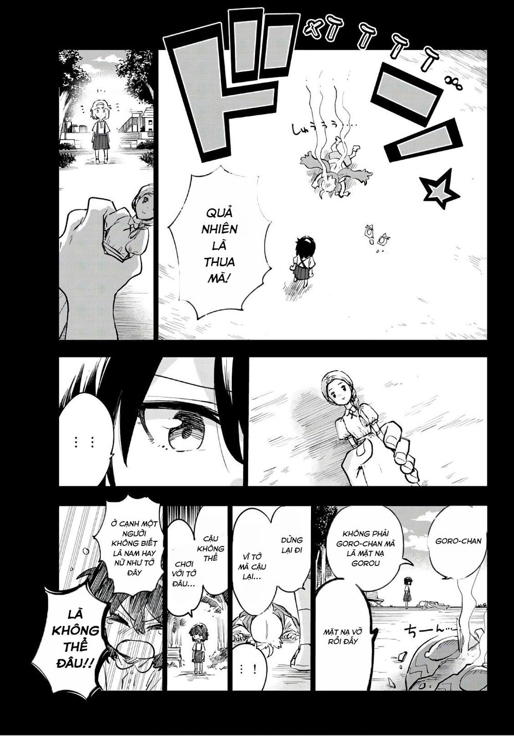 Shichiha Gojuroku Chapter 31 - 9