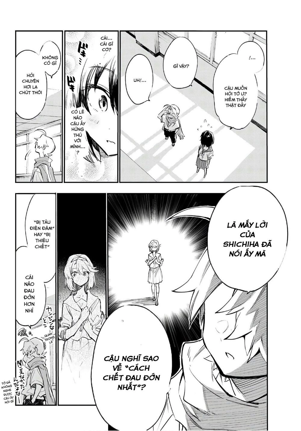 Shichiha Gojuroku Chapter 31 - 12