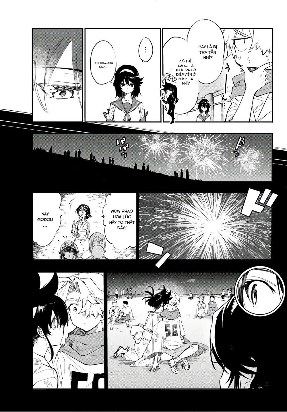 Shichiha Gojuroku Chapter 31 - 13