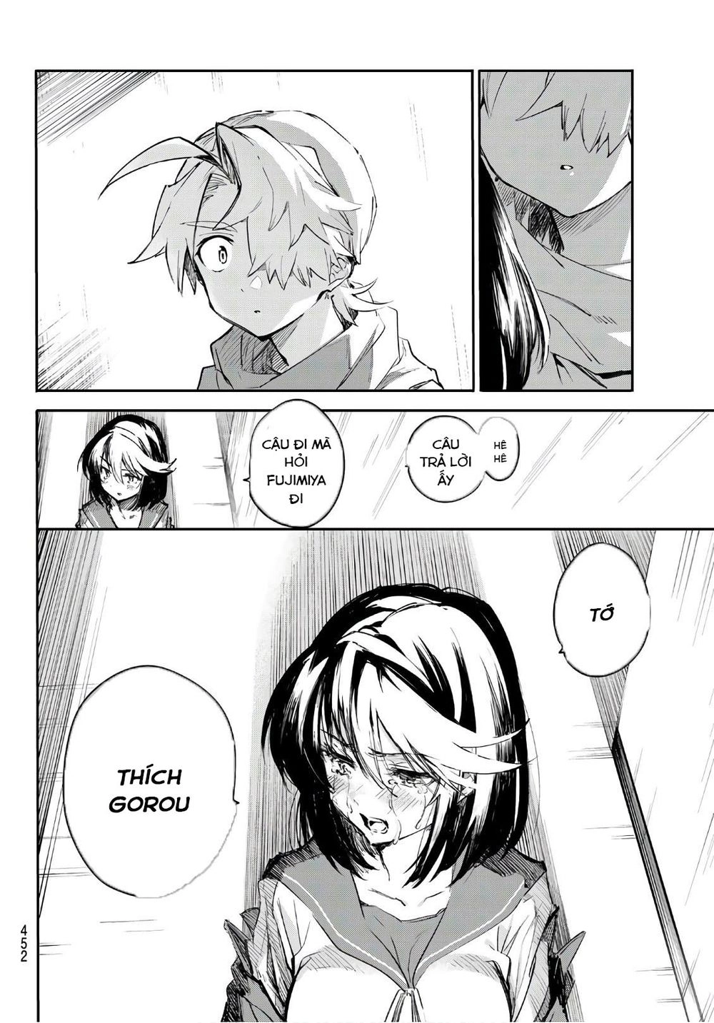 Shichiha Gojuroku Chapter 31 - 19