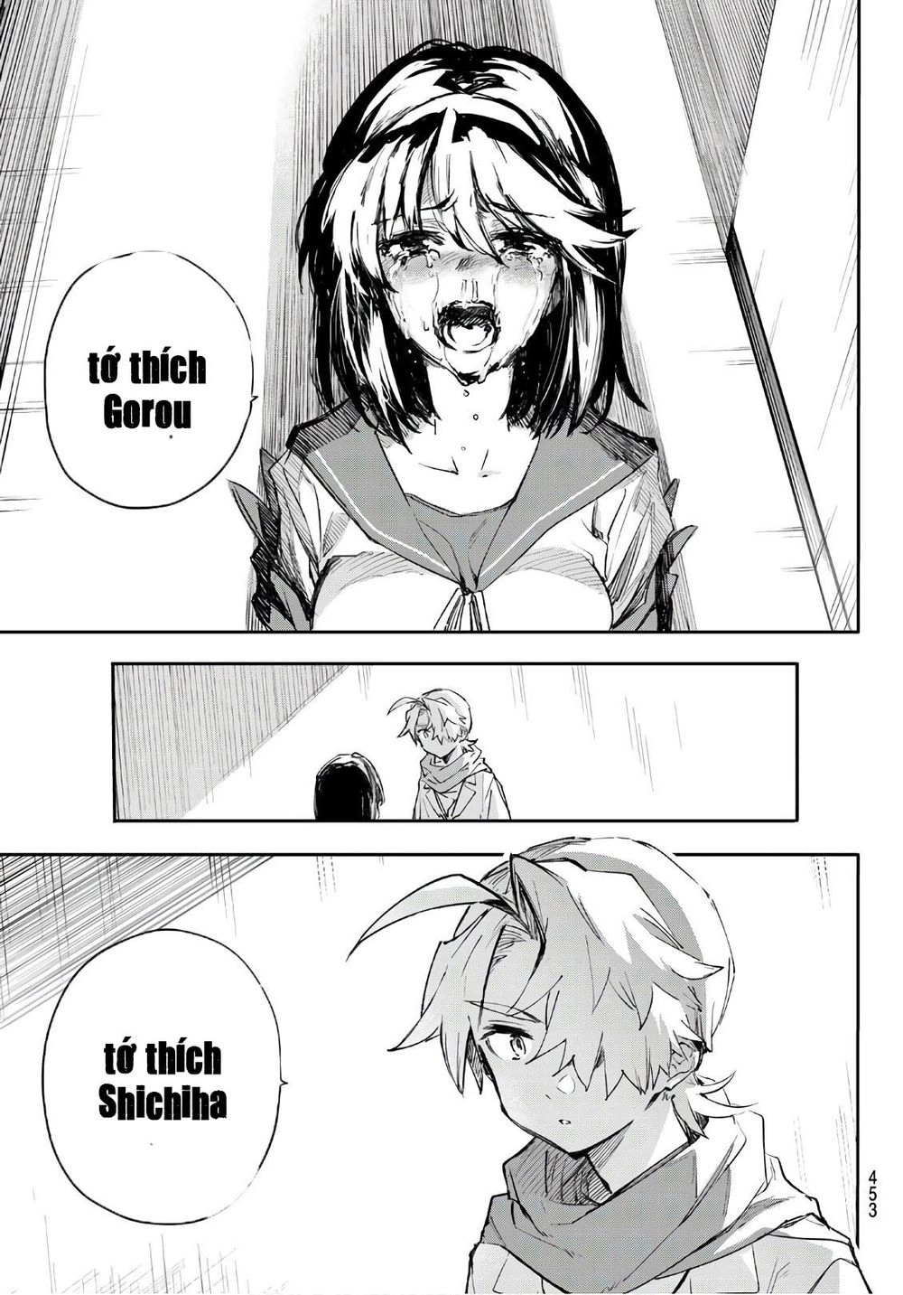 Shichiha Gojuroku Chapter 31 - 20