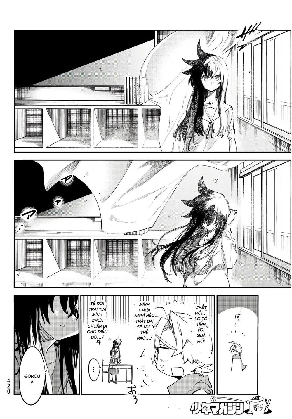 Shichiha Gojuroku Chapter 32 - 18