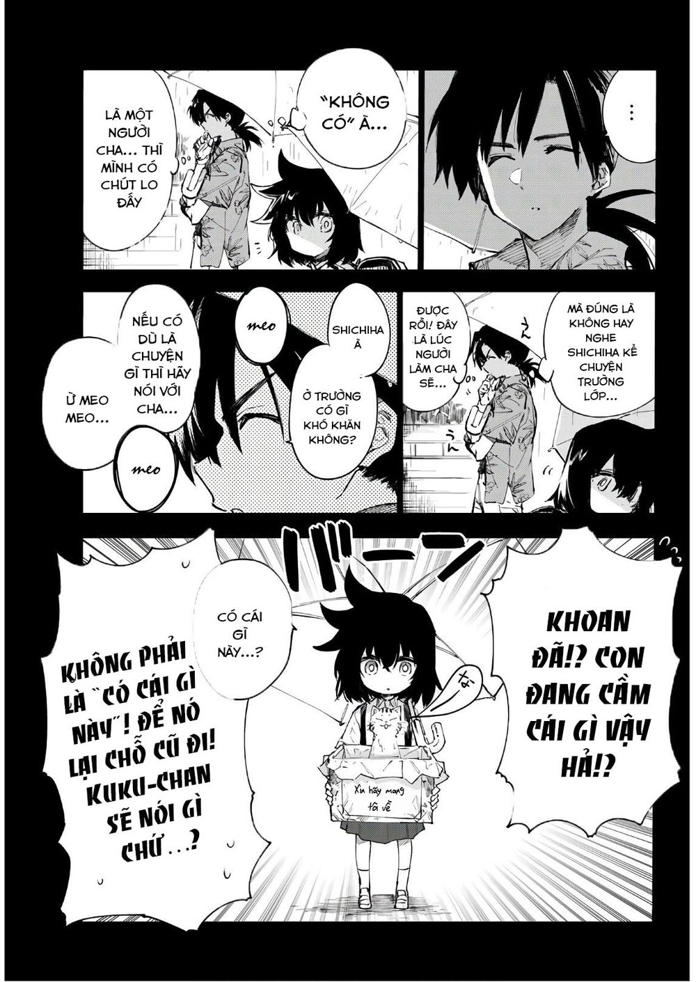 Shichiha Gojuroku Chapter 33 - 5