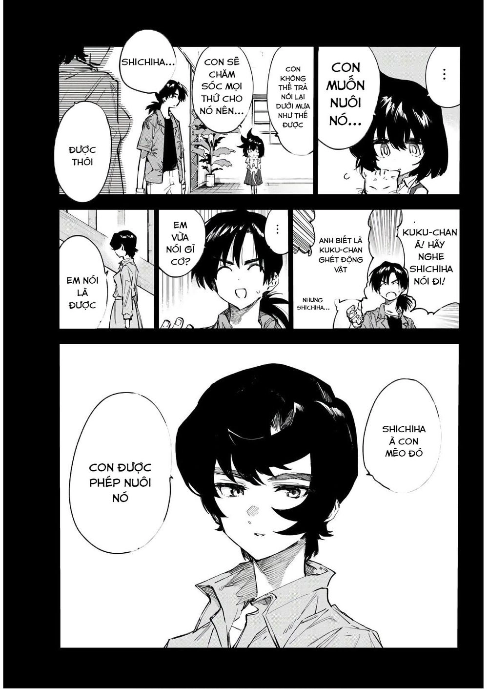 Shichiha Gojuroku Chapter 33 - 7