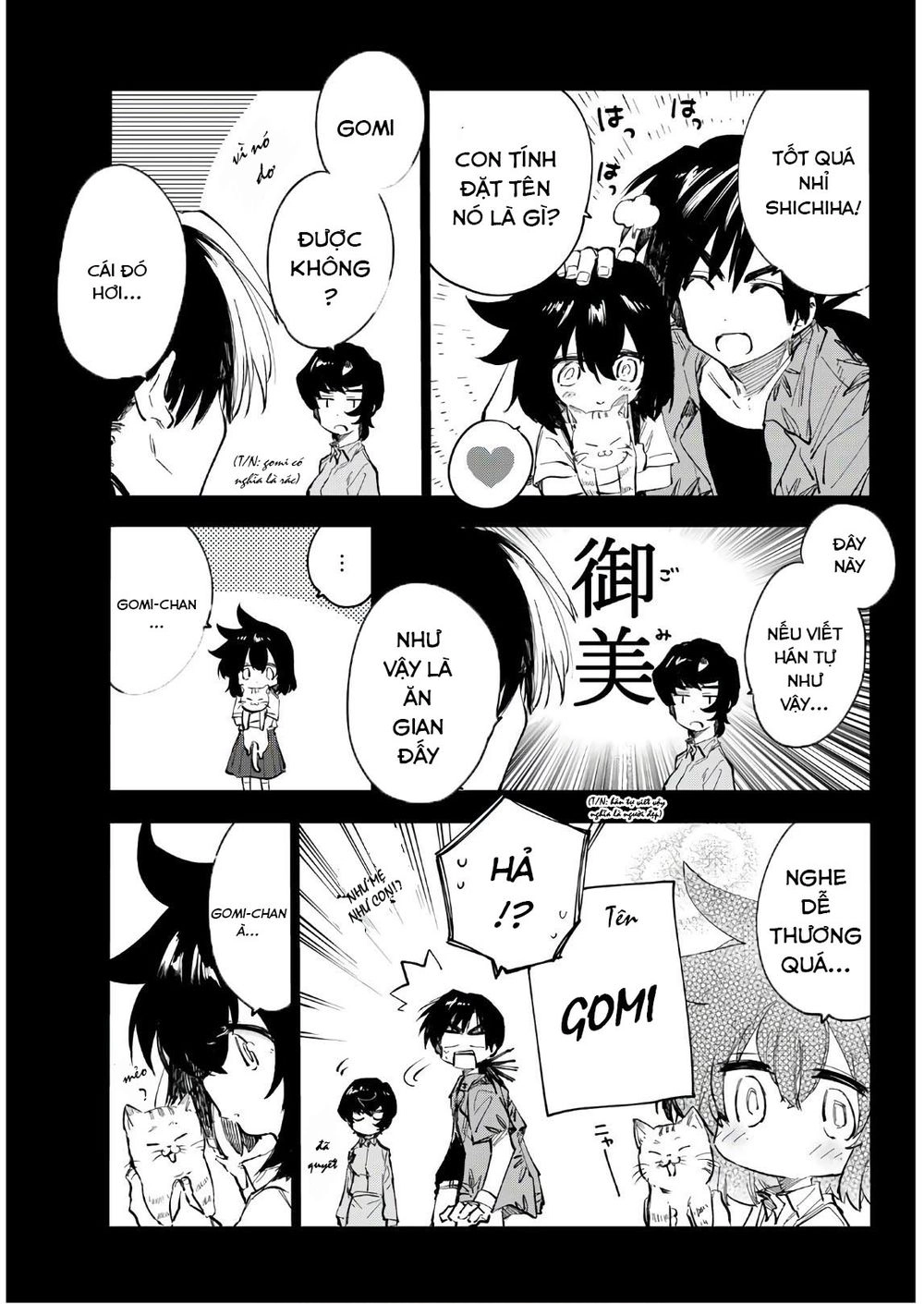 Shichiha Gojuroku Chapter 33 - 9