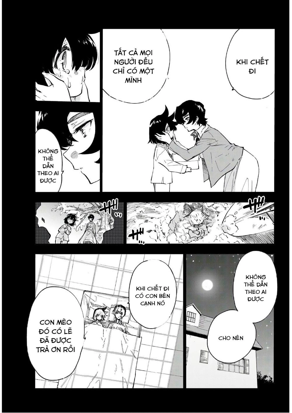 Shichiha Gojuroku Chapter 33 - 15