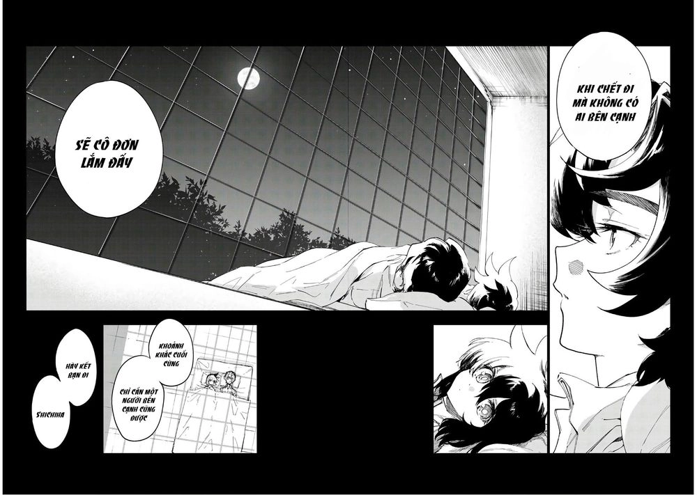 Shichiha Gojuroku Chapter 33 - 16