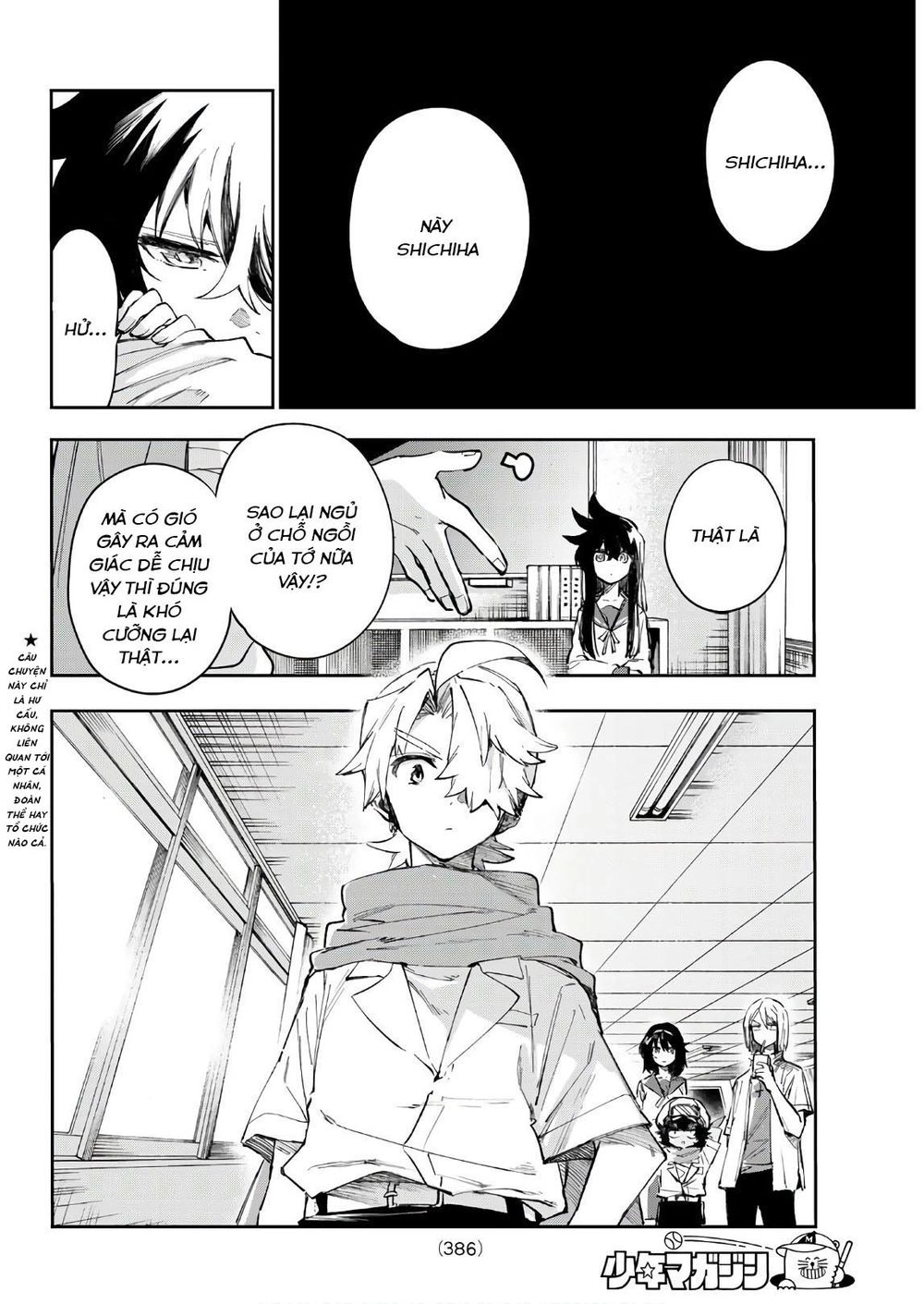 Shichiha Gojuroku Chapter 33 - 17