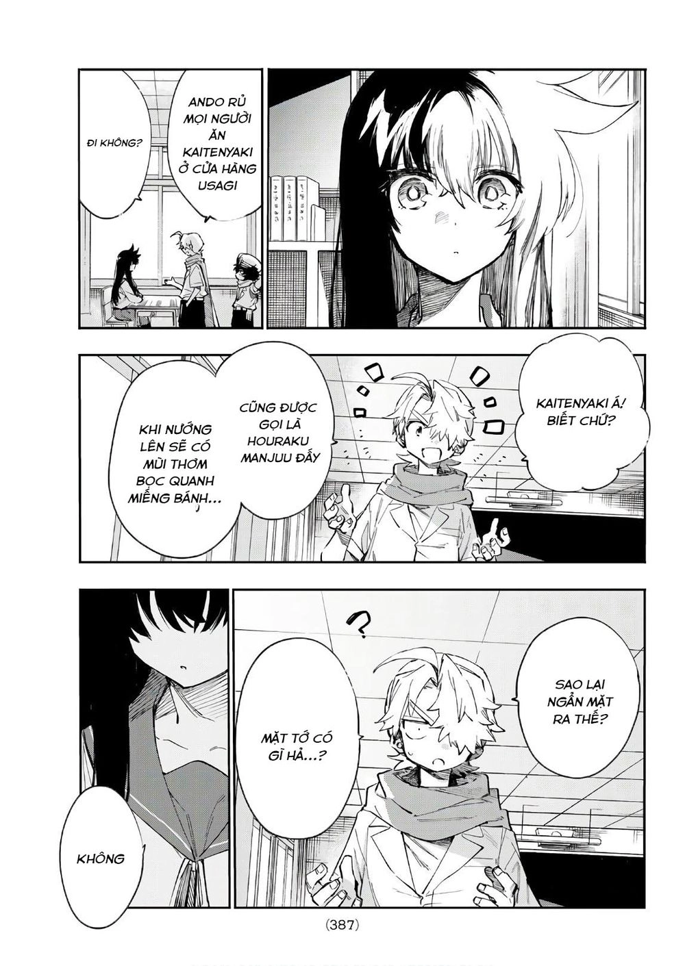 Shichiha Gojuroku Chapter 33 - 18