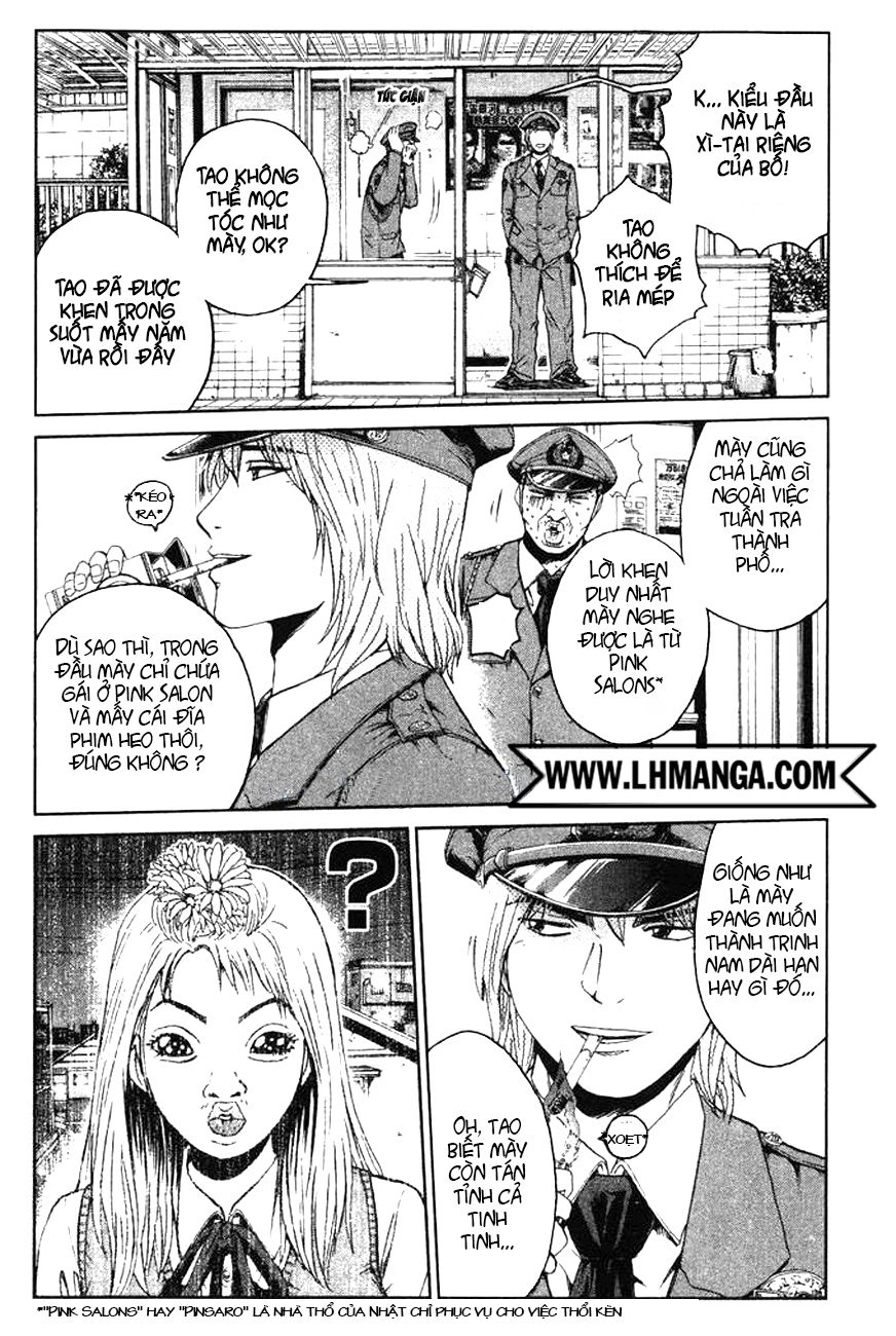 Ino-Head Gargoyle Chapter 1 - 8