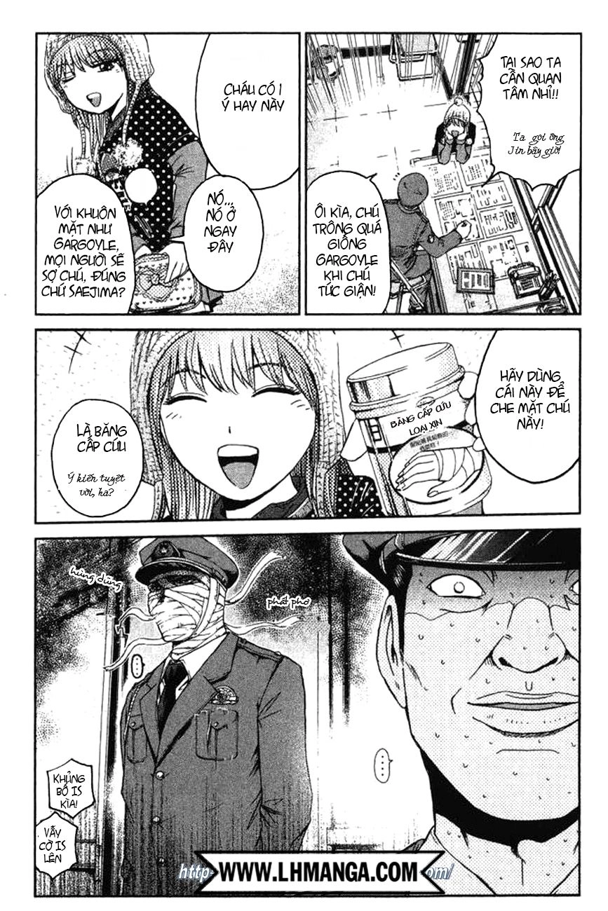 Ino-Head Gargoyle Chapter 1 - 17