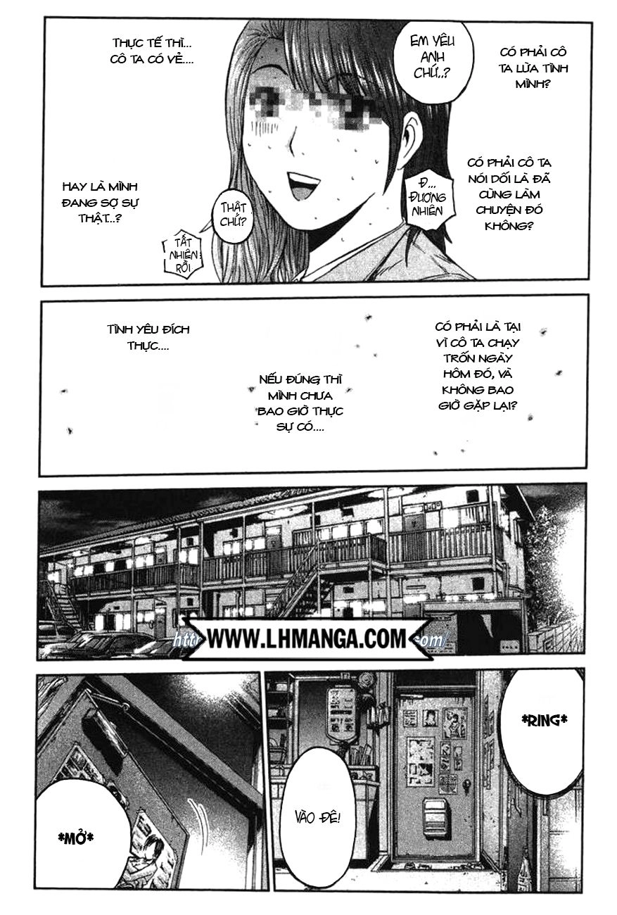 Ino-Head Gargoyle Chapter 1 - 21