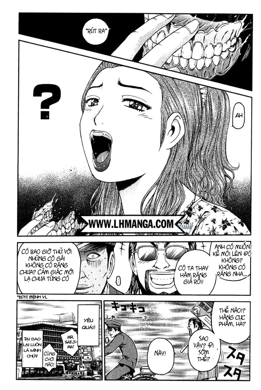 Ino-Head Gargoyle Chapter 1 - 26