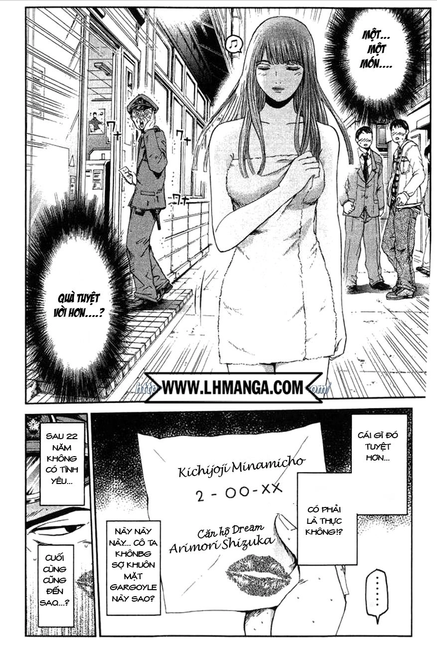 Ino-Head Gargoyle Chapter 1 - 33