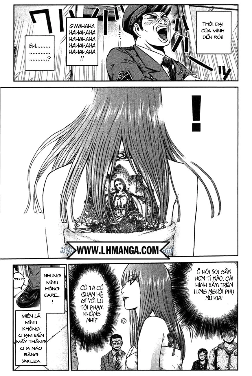 Ino-Head Gargoyle Chapter 1 - 34