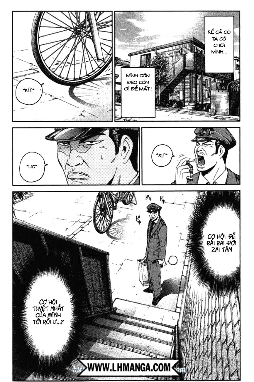 Ino-Head Gargoyle Chapter 1 - 37