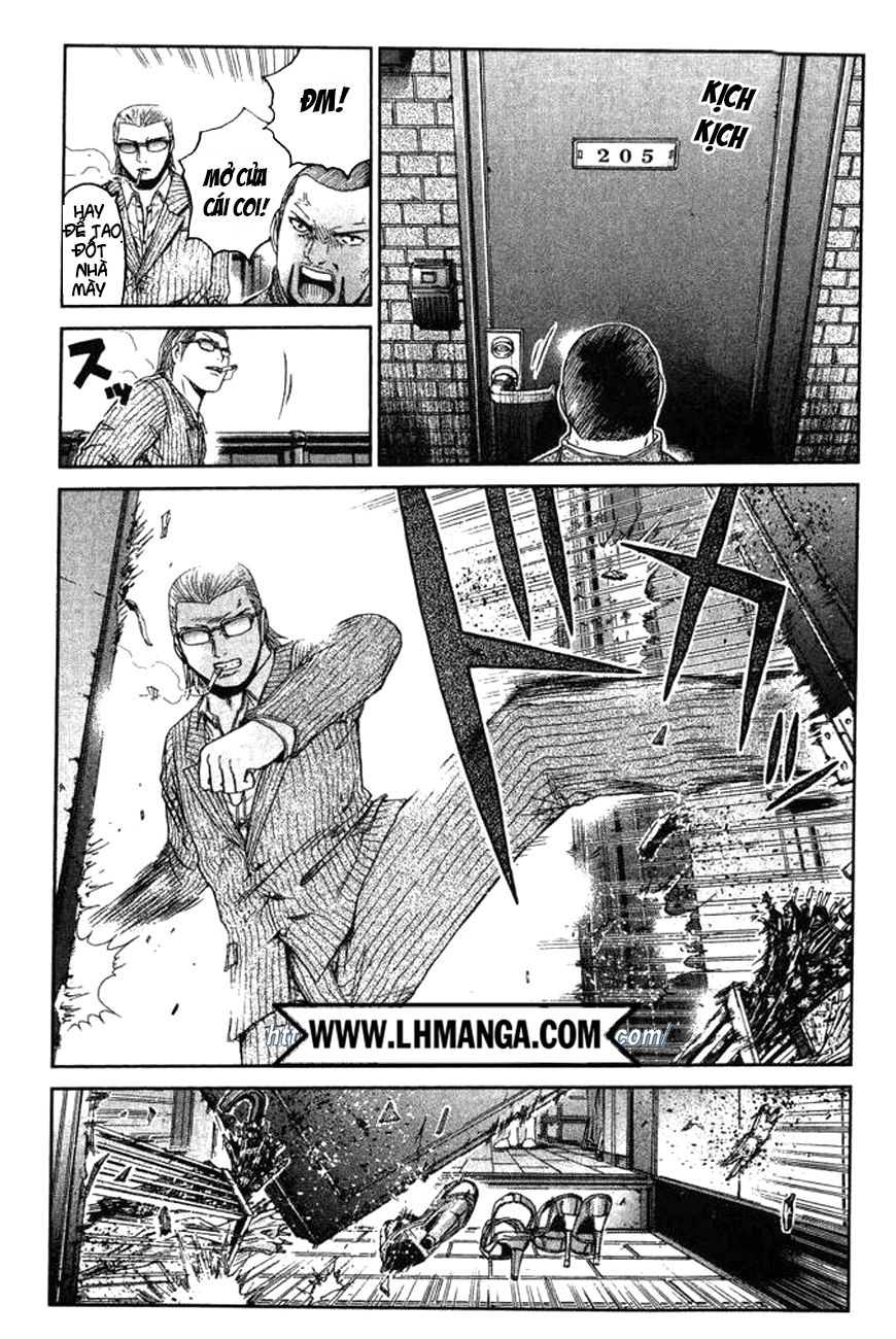 Ino-Head Gargoyle Chapter 1 - 40