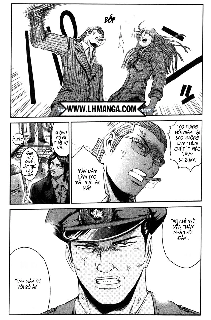 Ino-Head Gargoyle Chapter 1 - 42