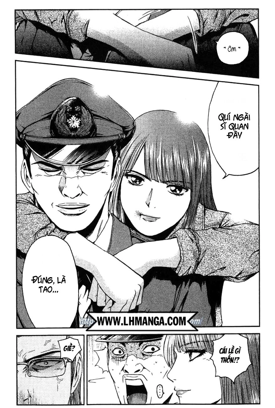 Ino-Head Gargoyle Chapter 1 - 45