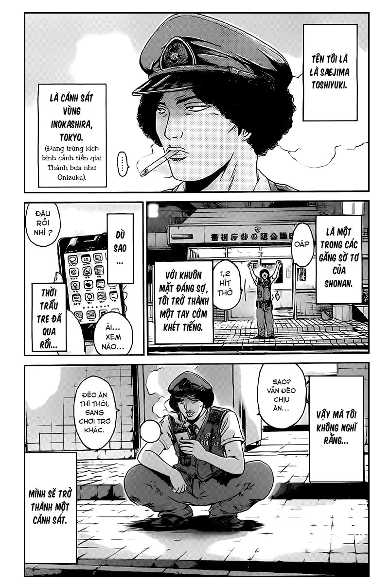 Ino-Head Gargoyle Chapter 1.1 - 3