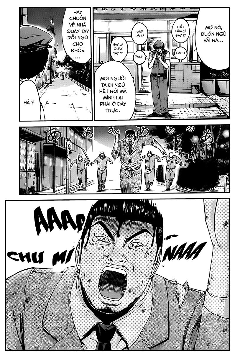 Ino-Head Gargoyle Chapter 1.1 - 5