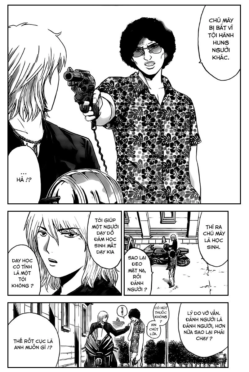 Ino-Head Gargoyle Chapter 1.1 - 19