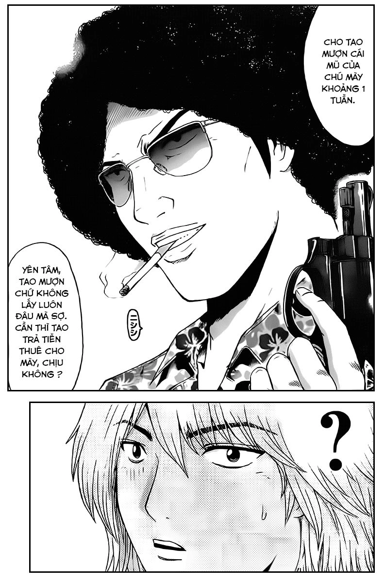 Ino-Head Gargoyle Chapter 1.1 - 20