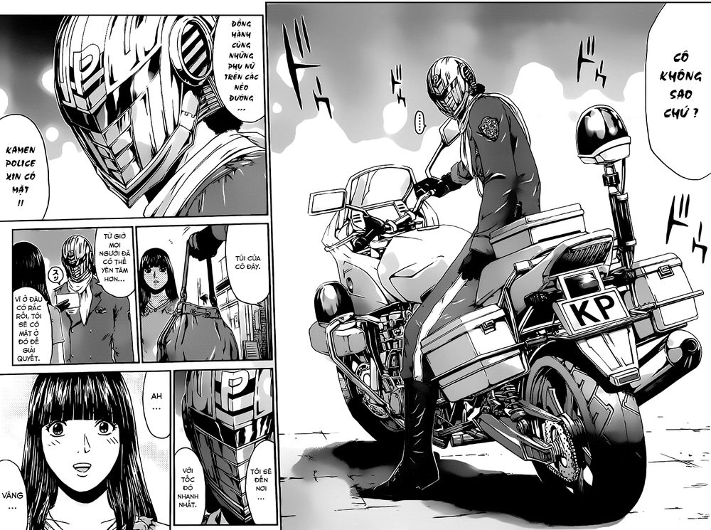 Ino-Head Gargoyle Chapter 1.1 - 23