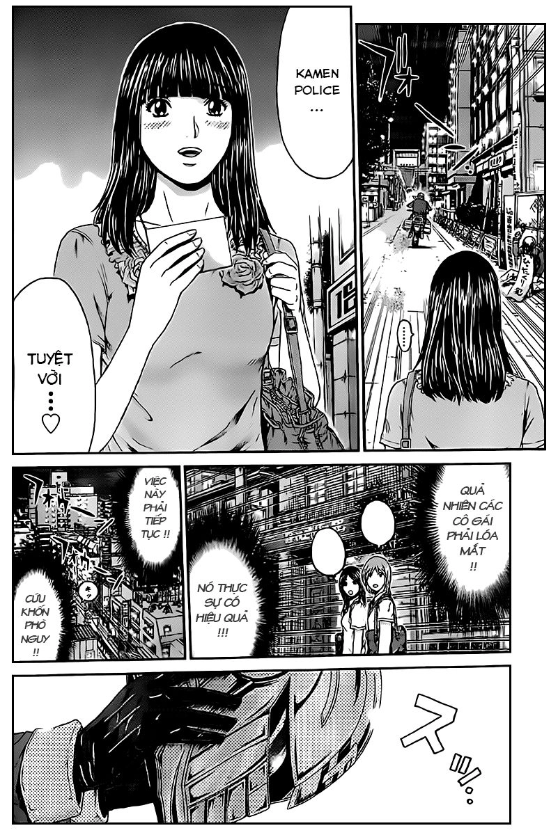 Ino-Head Gargoyle Chapter 1.1 - 24